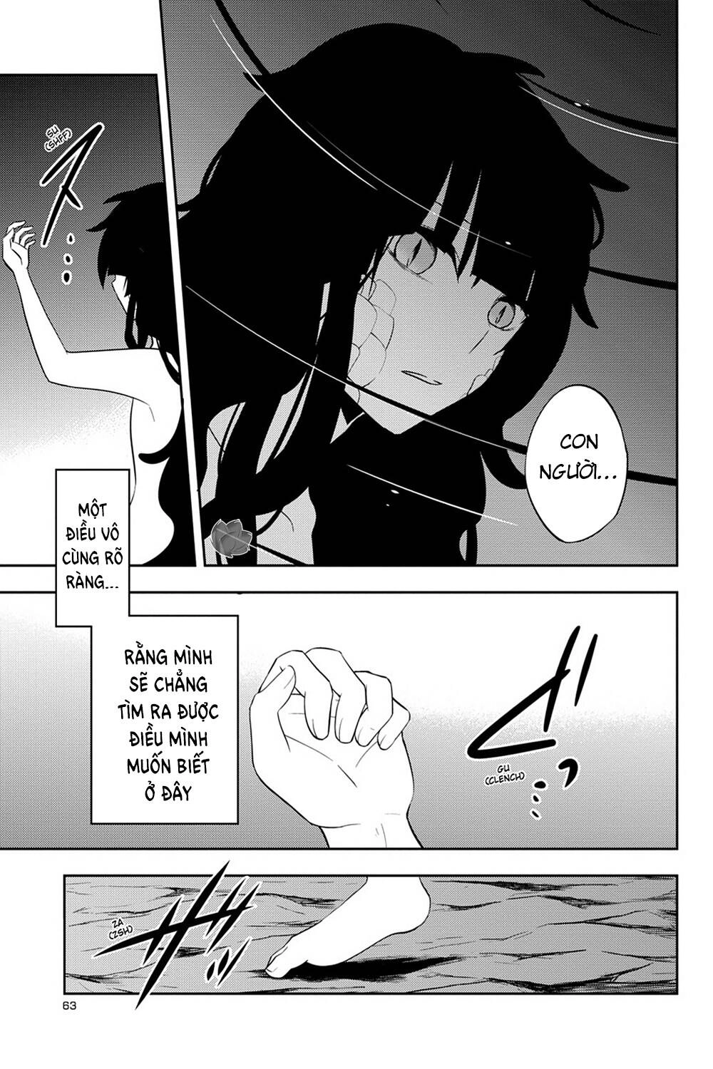 Kagerou Daze Chapter 33 - 8