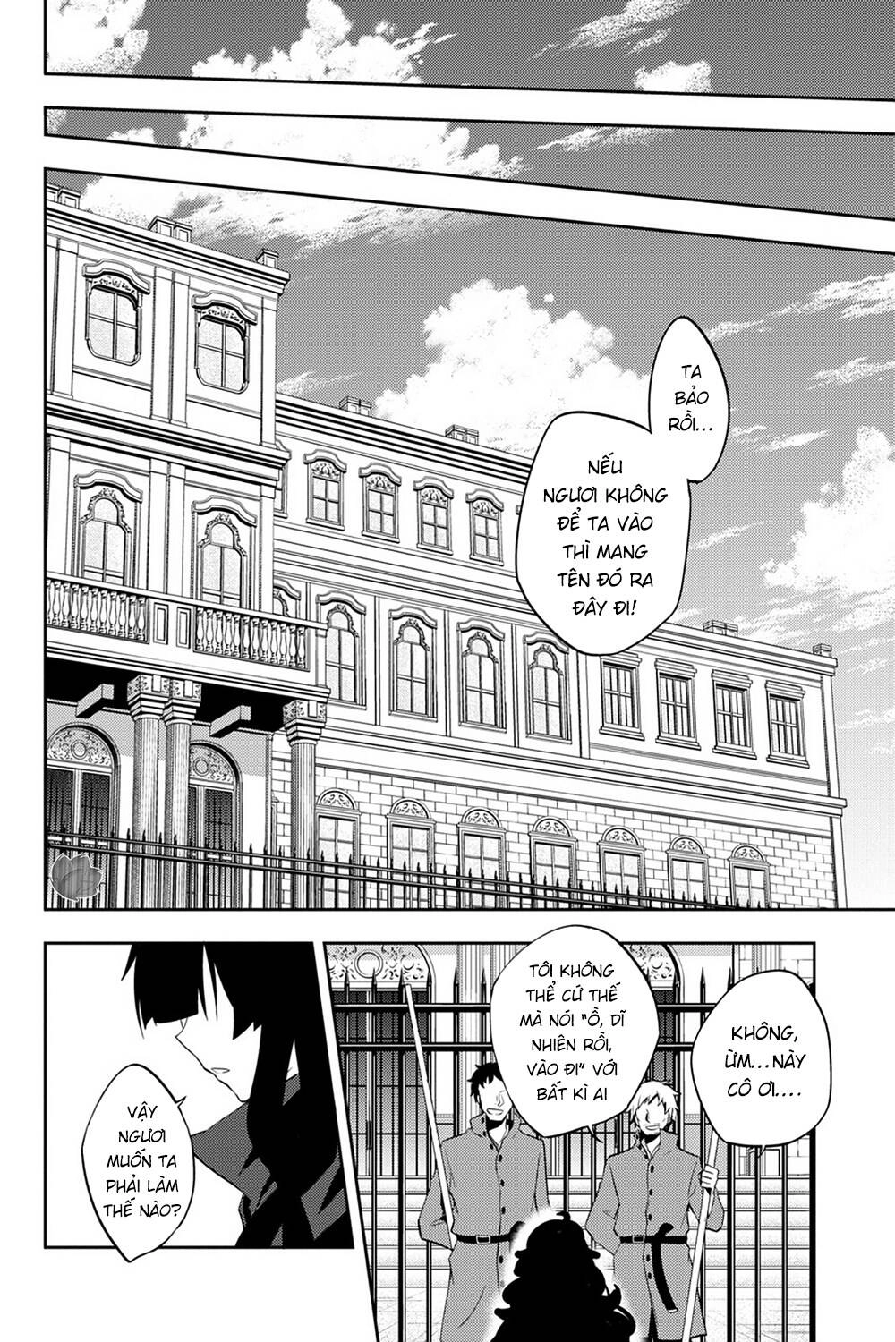 Kagerou Daze Chapter 33 - 11