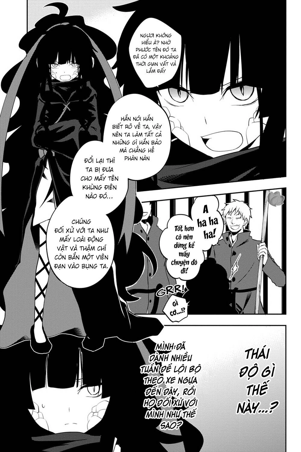 Kagerou Daze Chapter 33 - 12