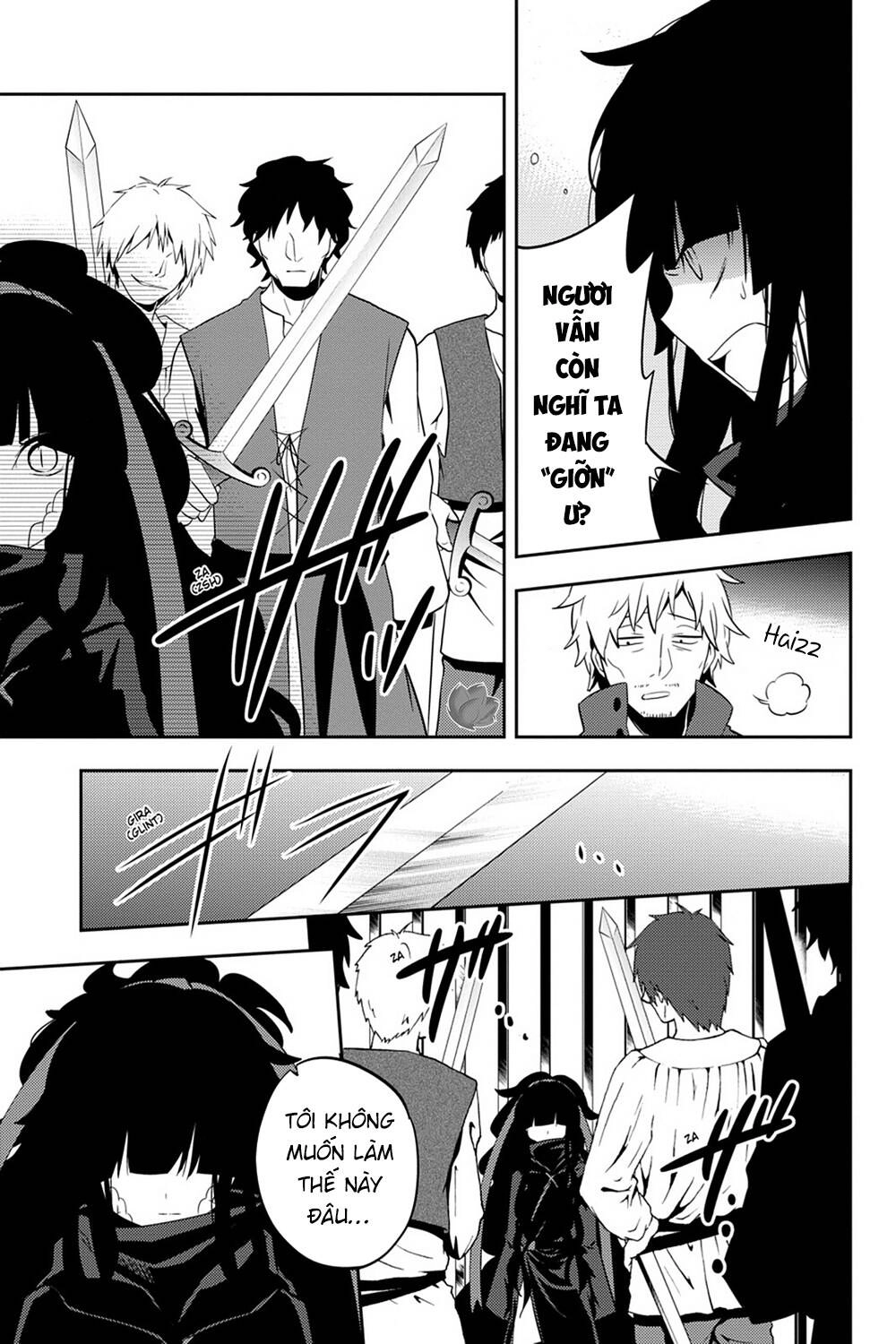 Kagerou Daze Chapter 33 - 16