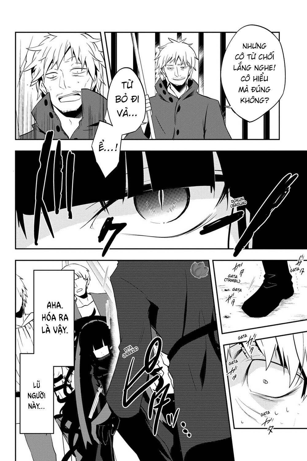 Kagerou Daze Chapter 33 - 17