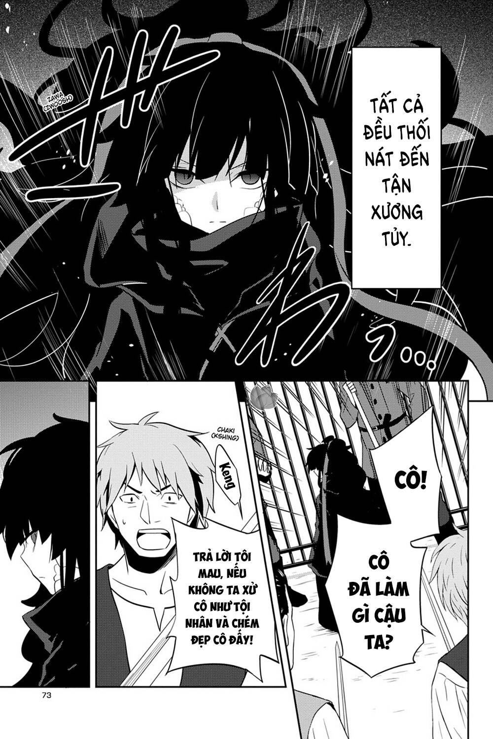 Kagerou Daze Chapter 33 - 18