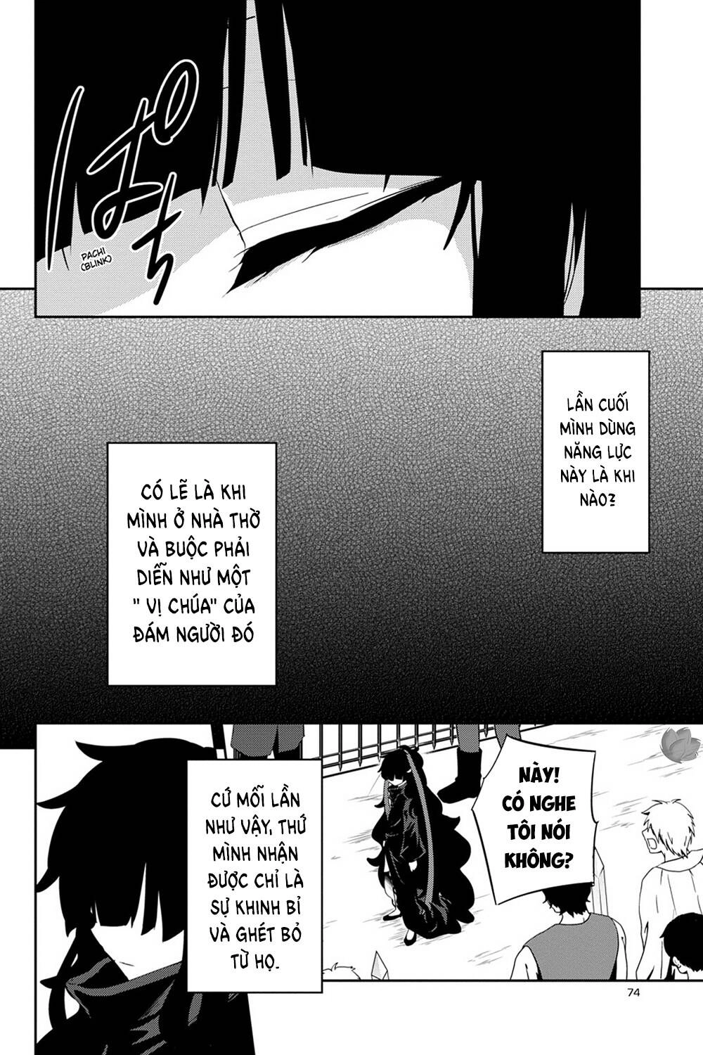 Kagerou Daze Chapter 33 - 19