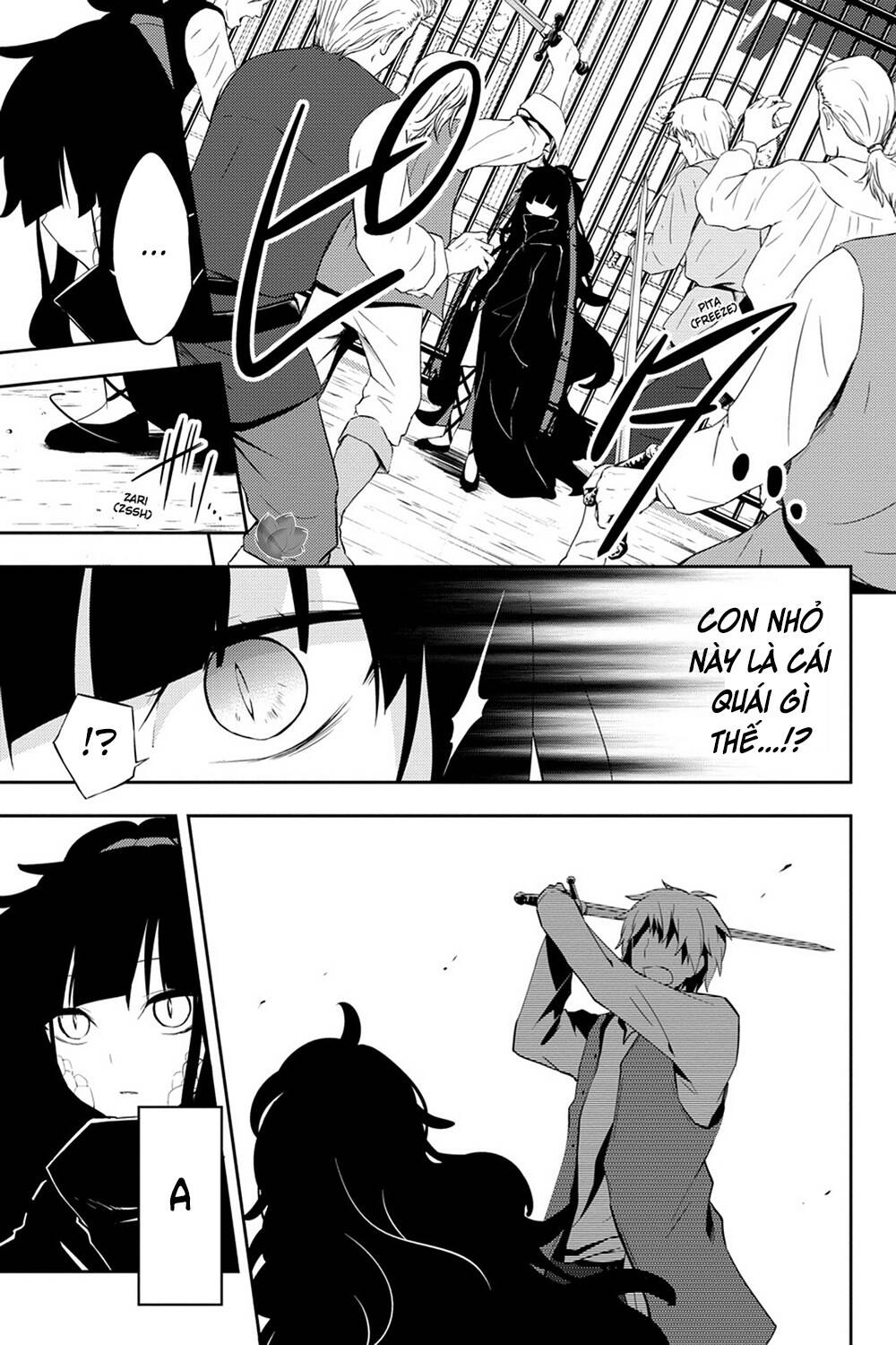 Kagerou Daze Chapter 33 - 22