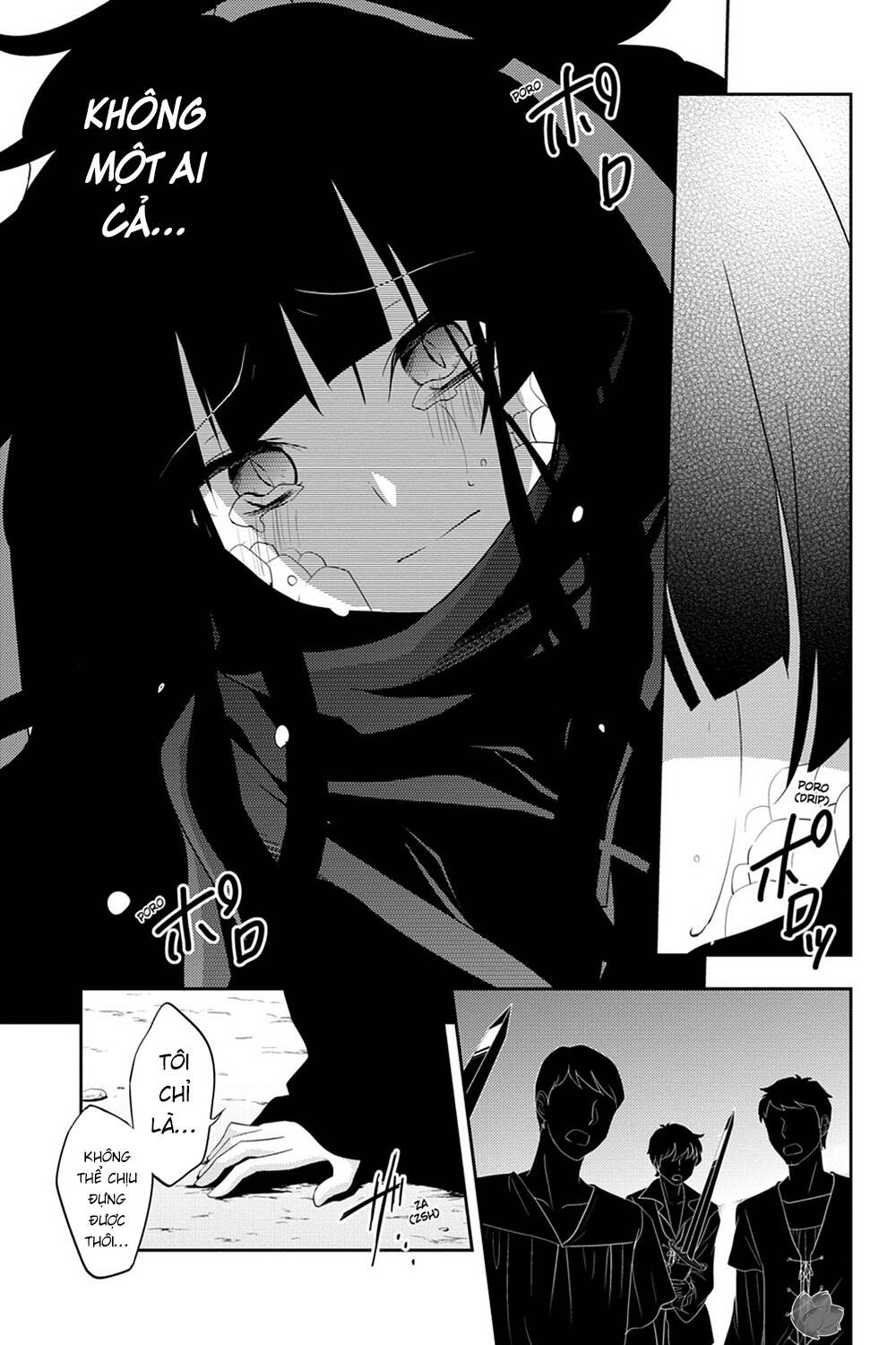 Kagerou Daze Chapter 33 - 26