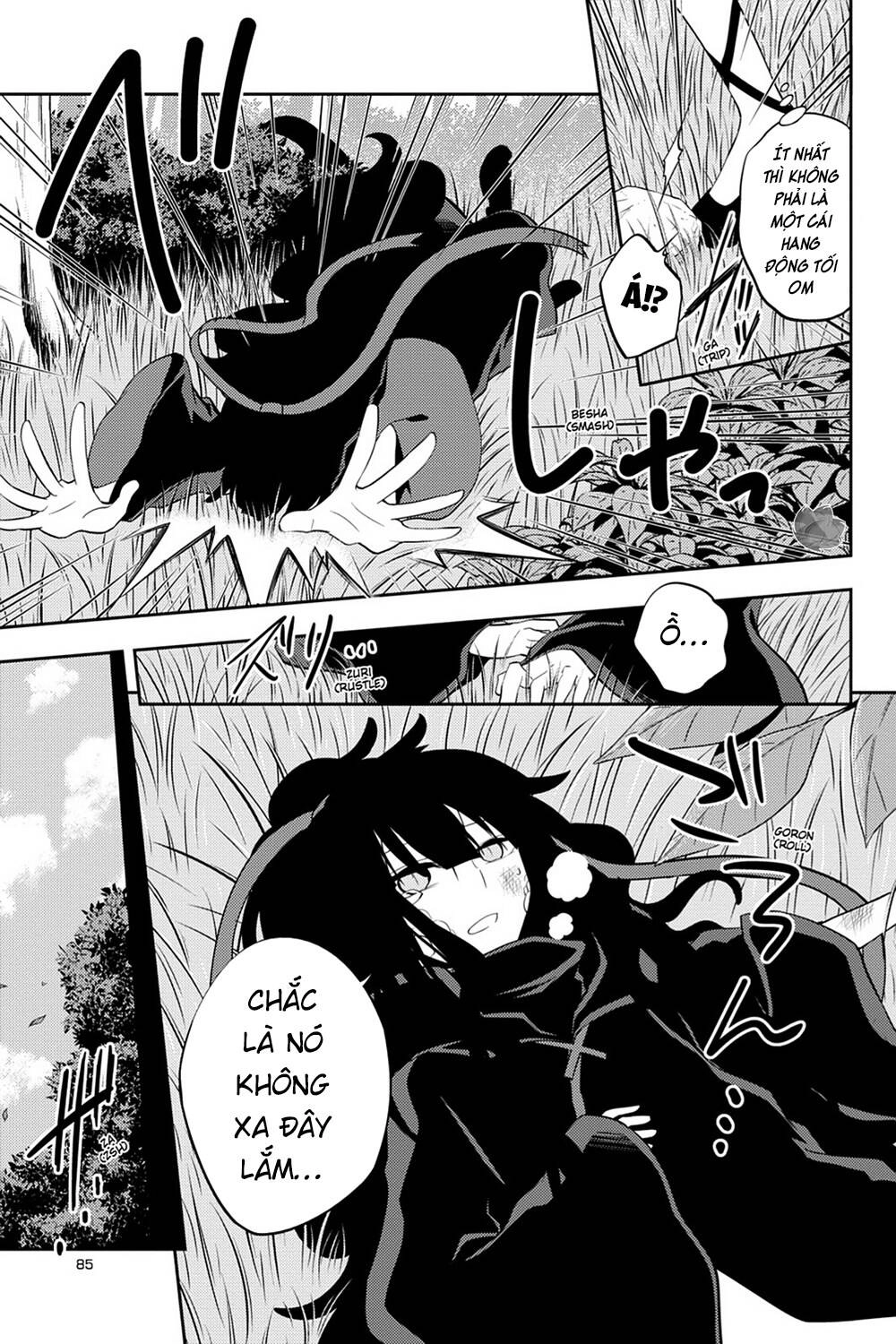 Kagerou Daze Chapter 33 - 30