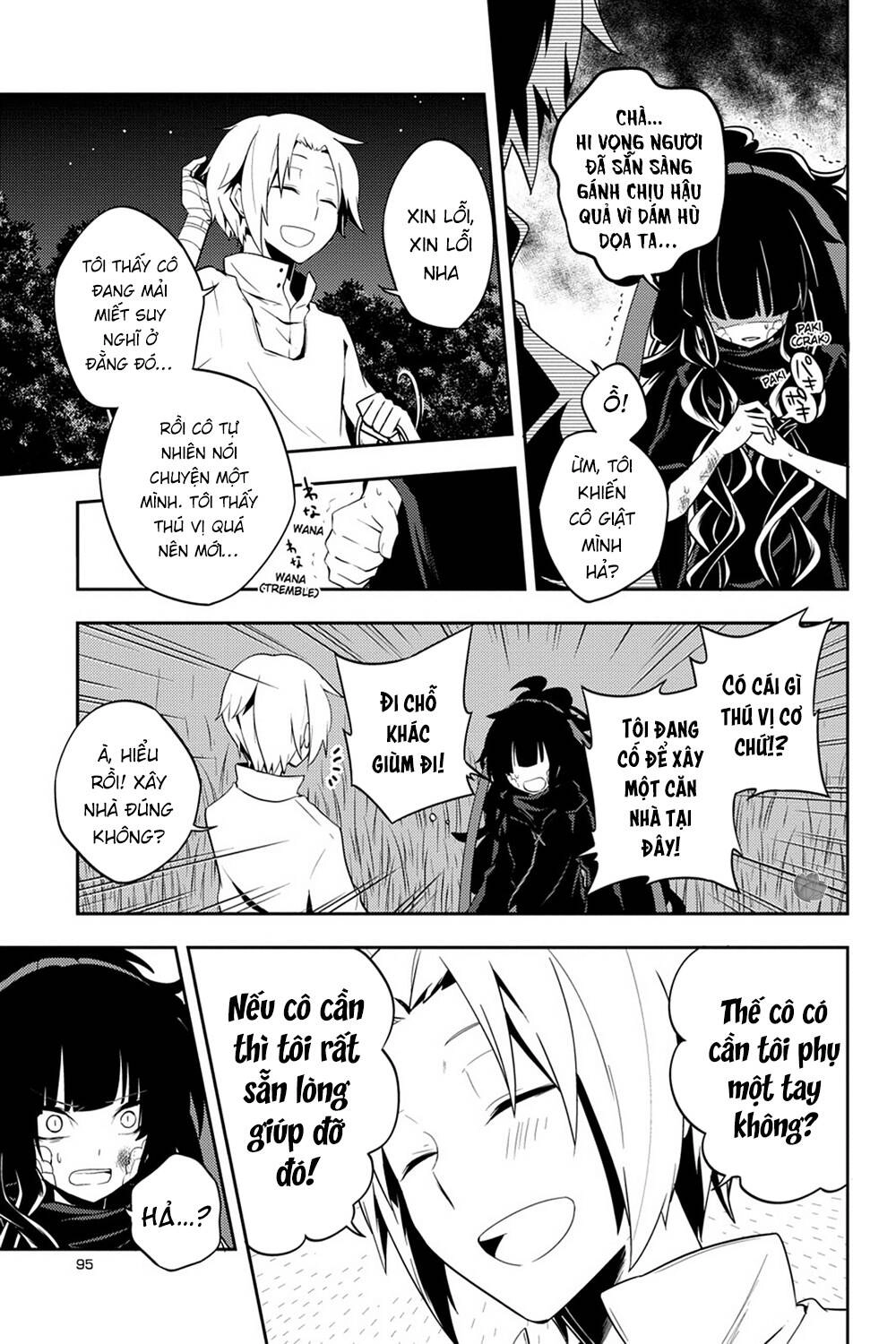 Kagerou Daze Chapter 34 - 10