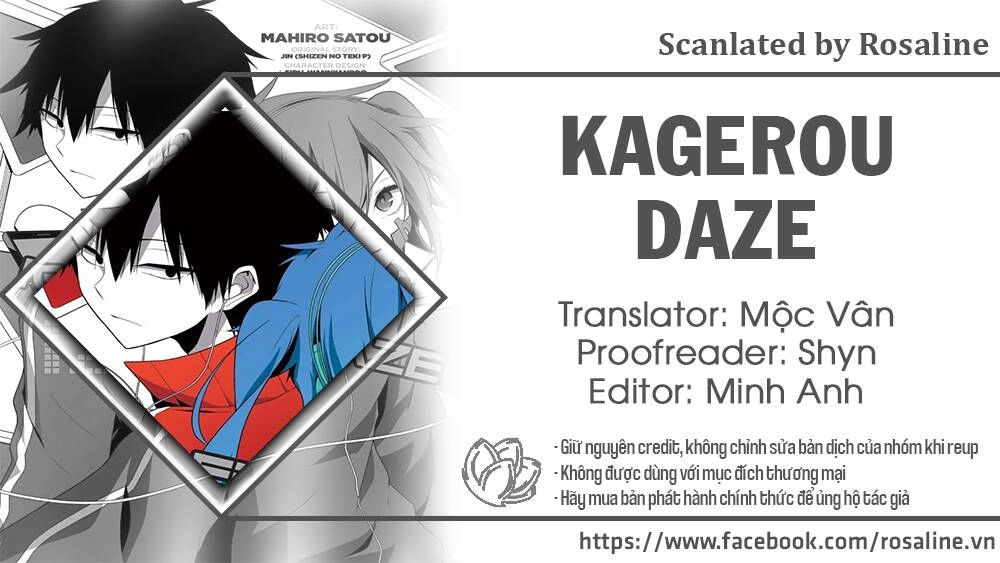 Kagerou Daze Chapter 35 - 1