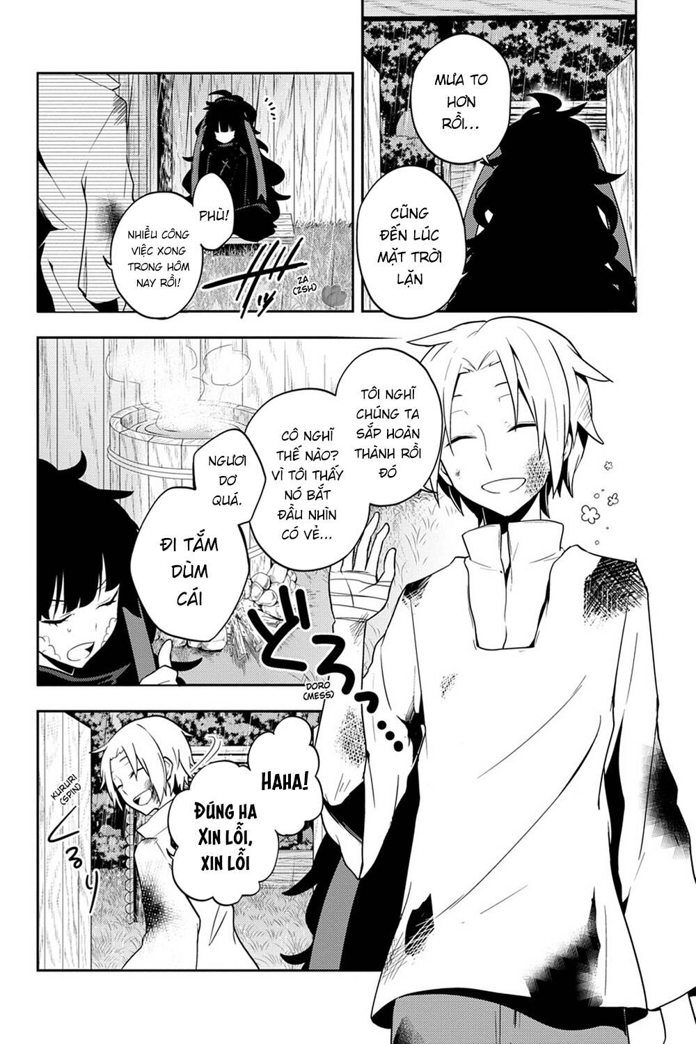 Kagerou Daze Chapter 35 - 5