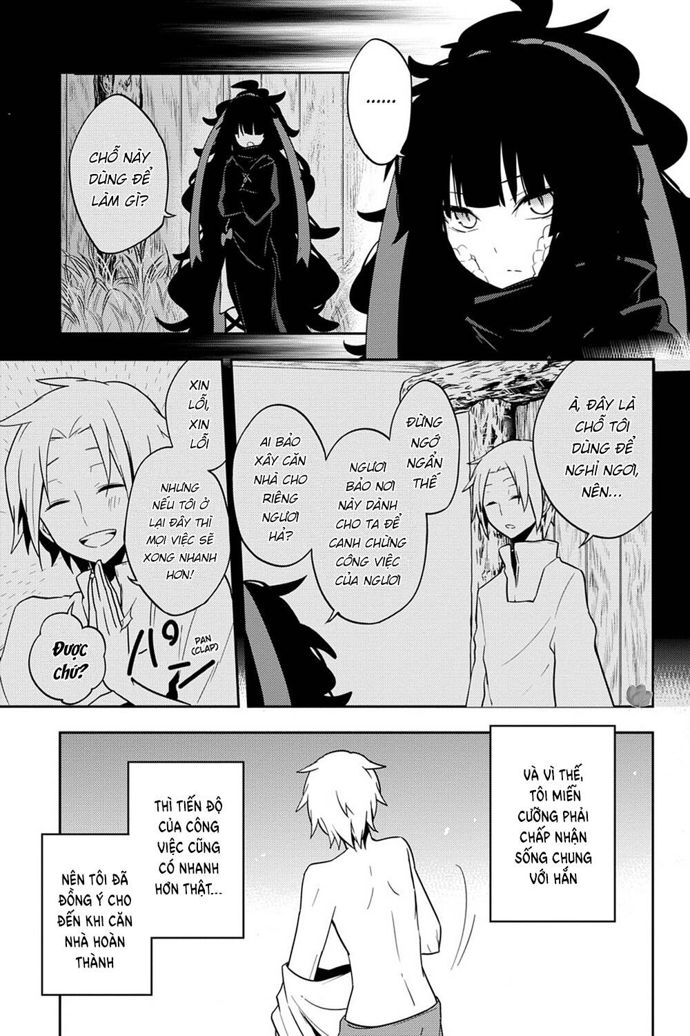 Kagerou Daze Chapter 35 - 6