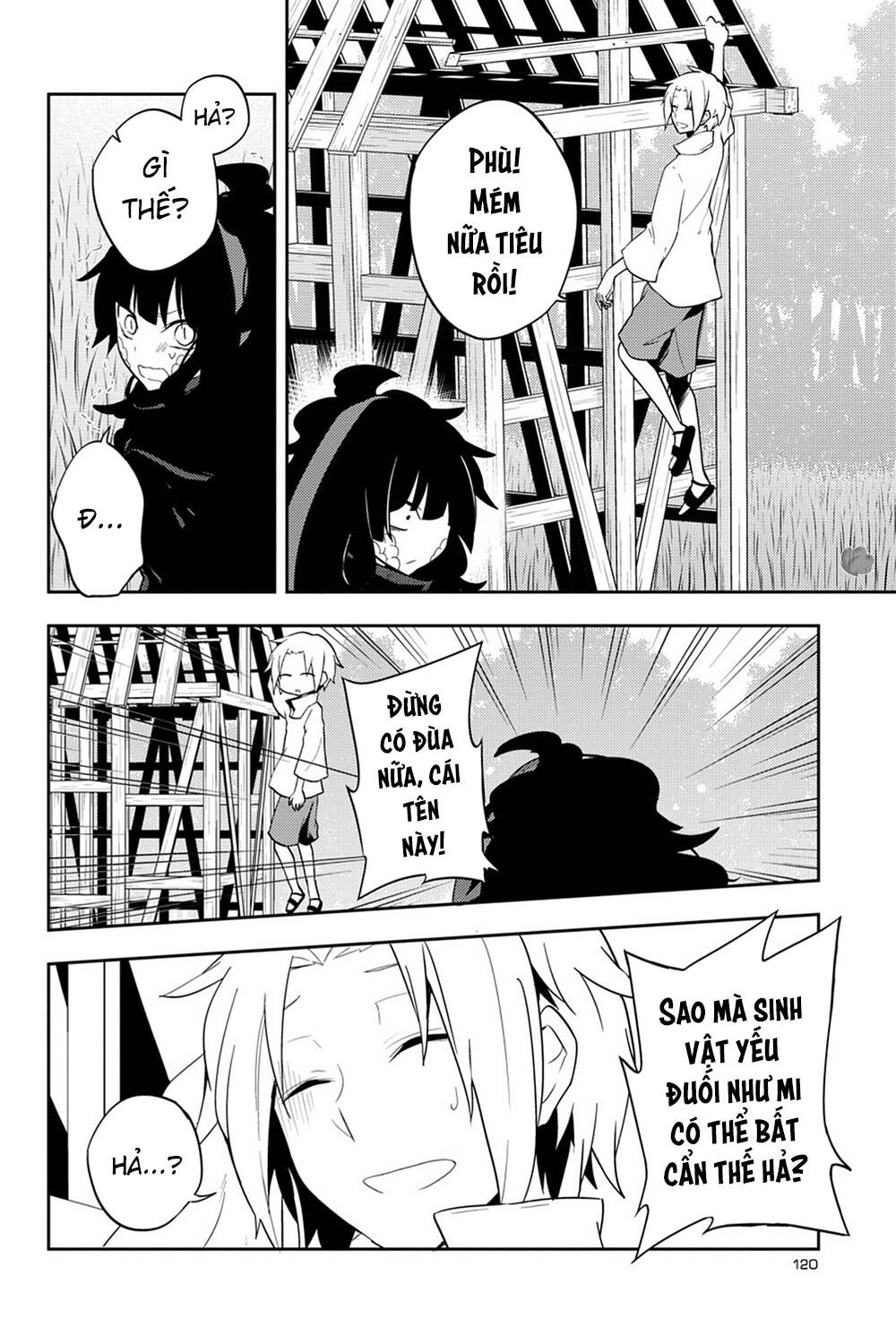 Kagerou Daze Chapter 35 - 11