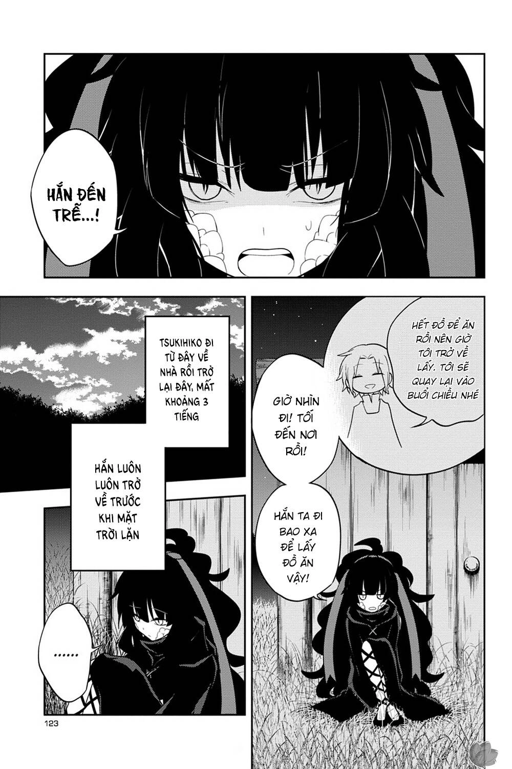 Kagerou Daze Chapter 35 - 14