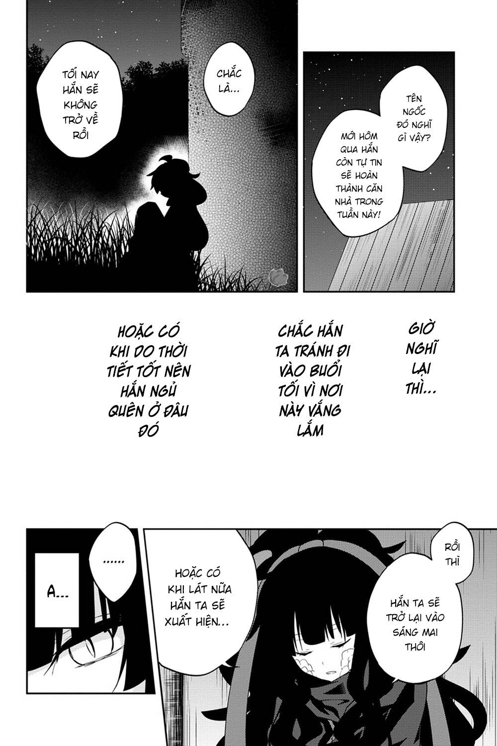 Kagerou Daze Chapter 35 - 15