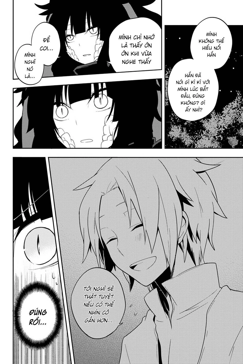 Kagerou Daze Chapter 35 - 17