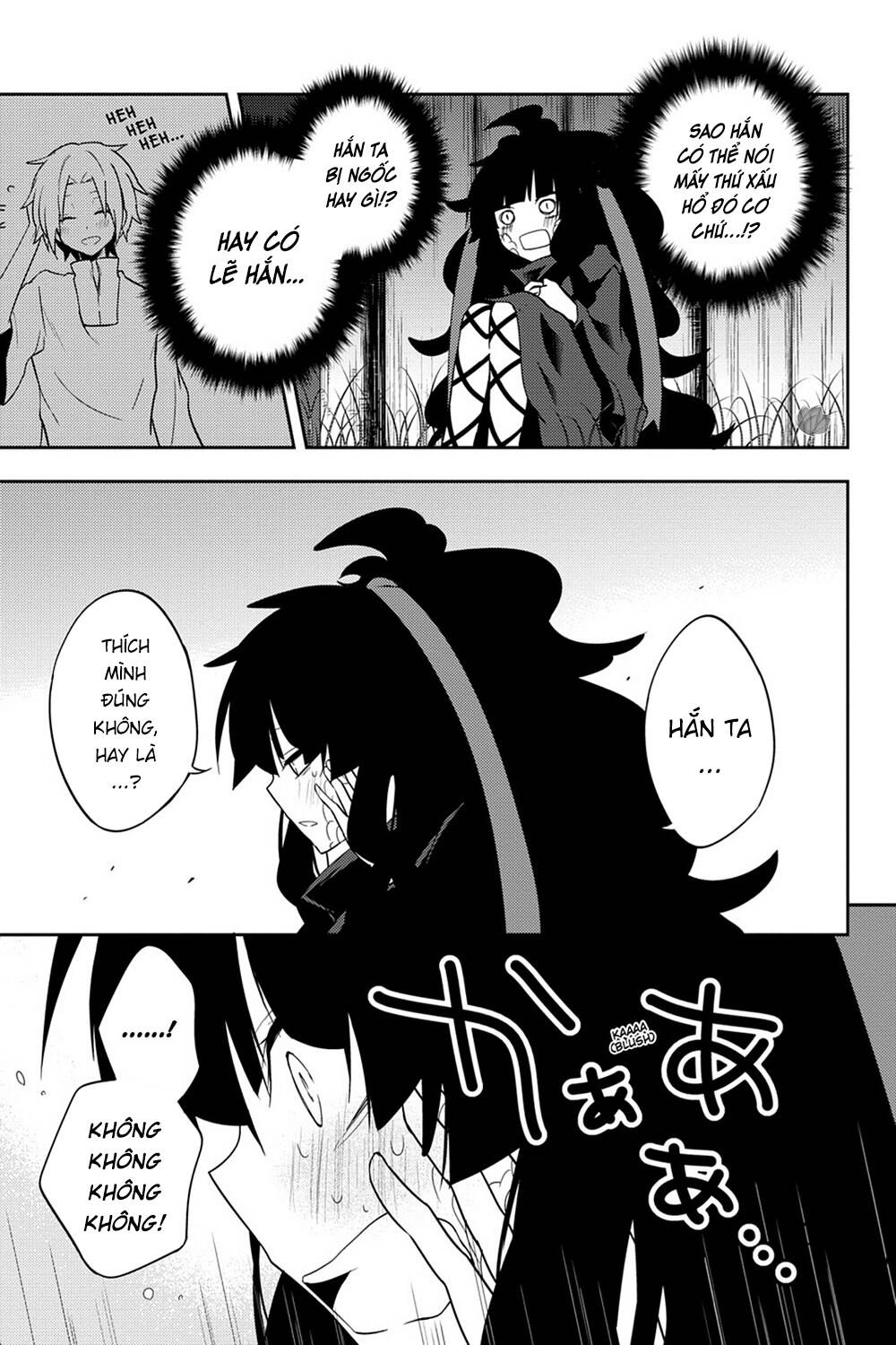 Kagerou Daze Chapter 35 - 18