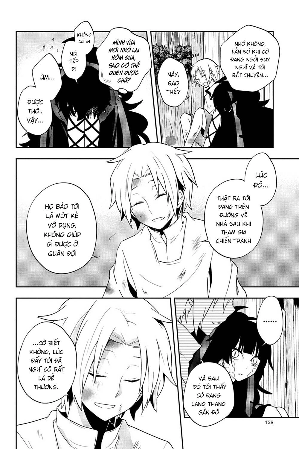 Kagerou Daze Chapter 35 - 23