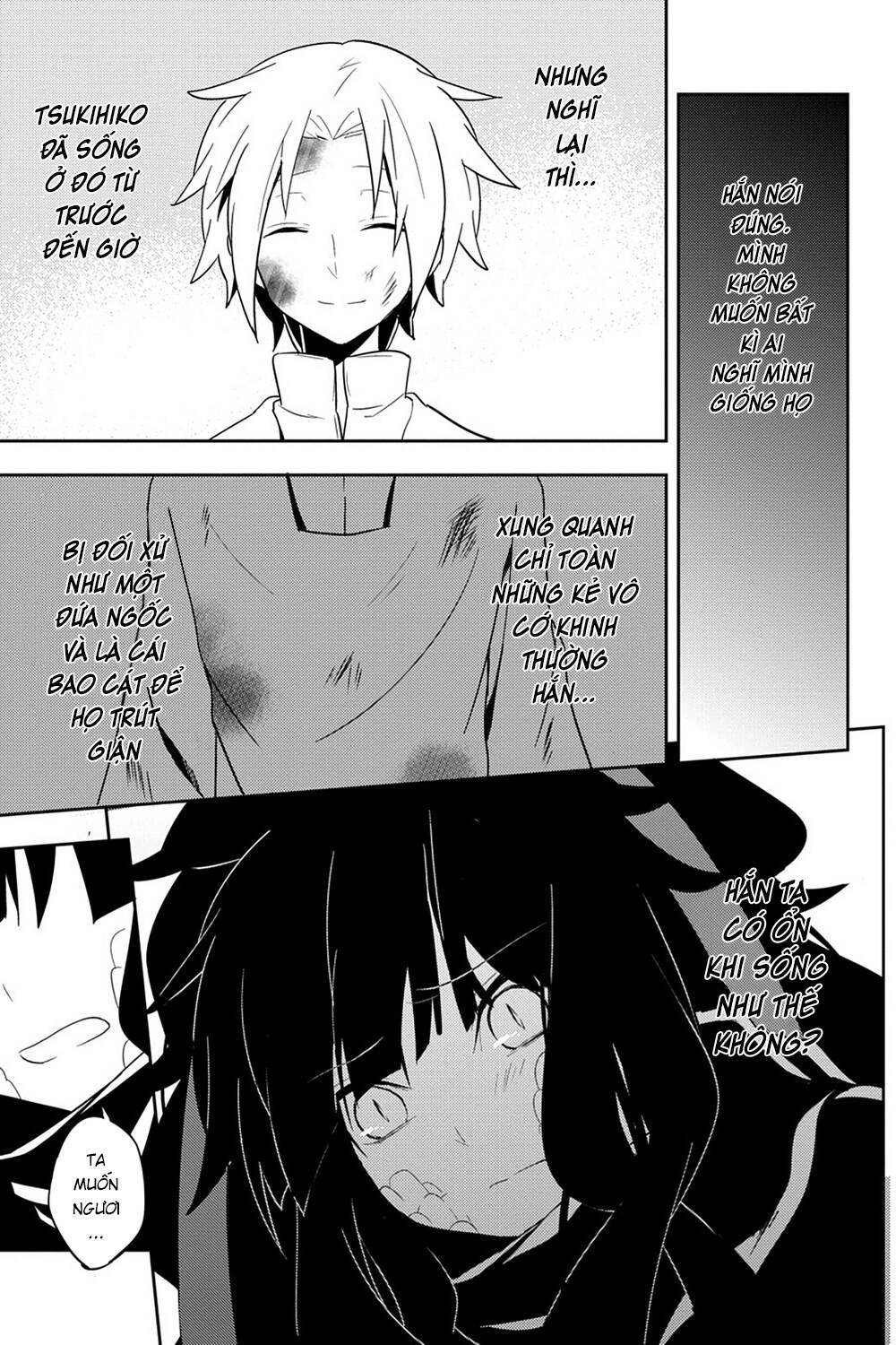 Kagerou Daze Chapter 35 - 28