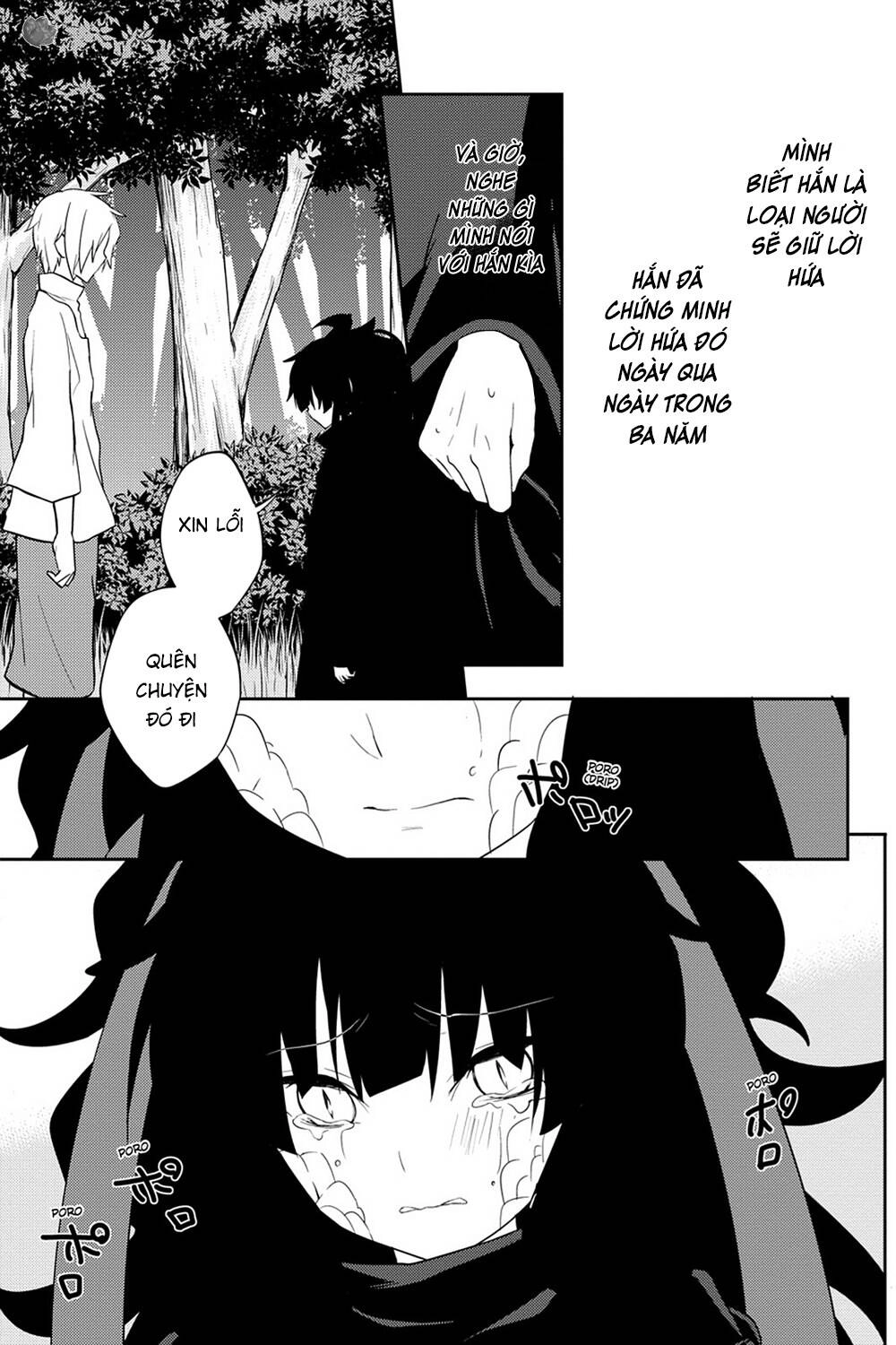 Kagerou Daze Chapter 35 - 30