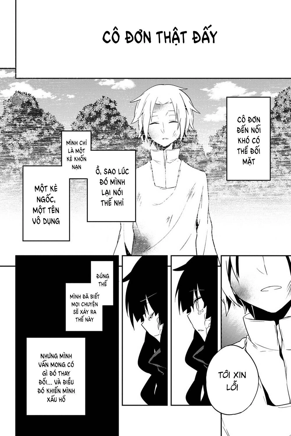 Kagerou Daze Chapter 35 - 31