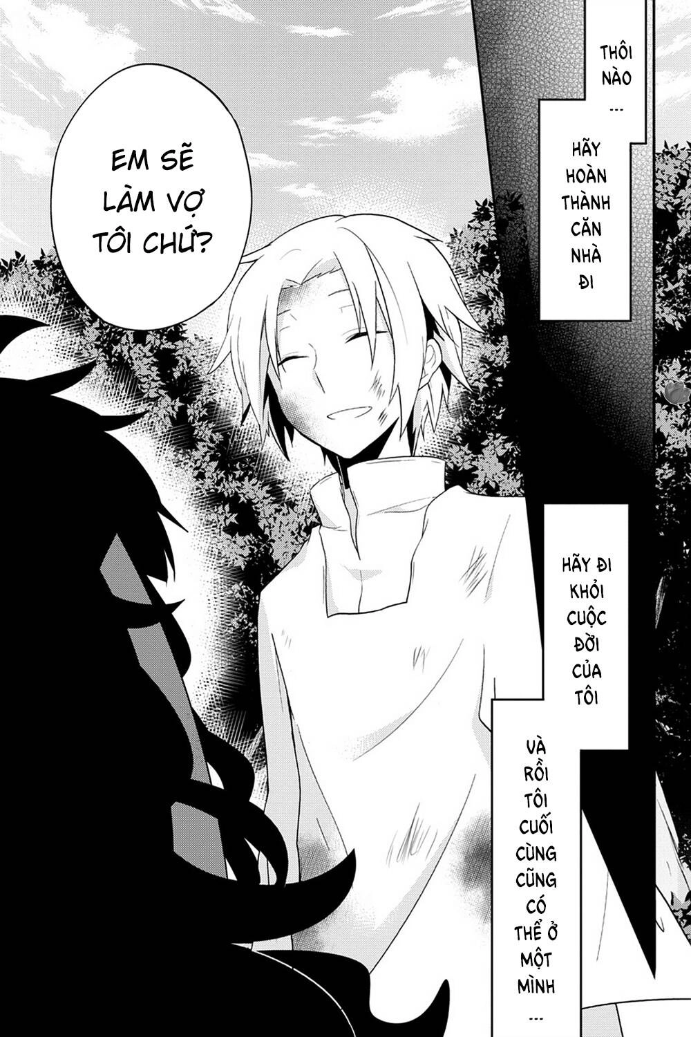 Kagerou Daze Chapter 35 - 32