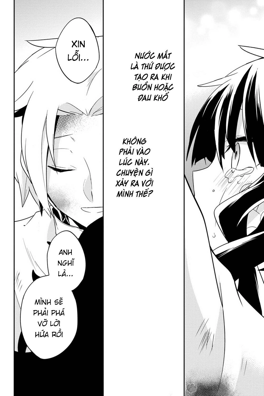 Kagerou Daze Chapter 35 - 35