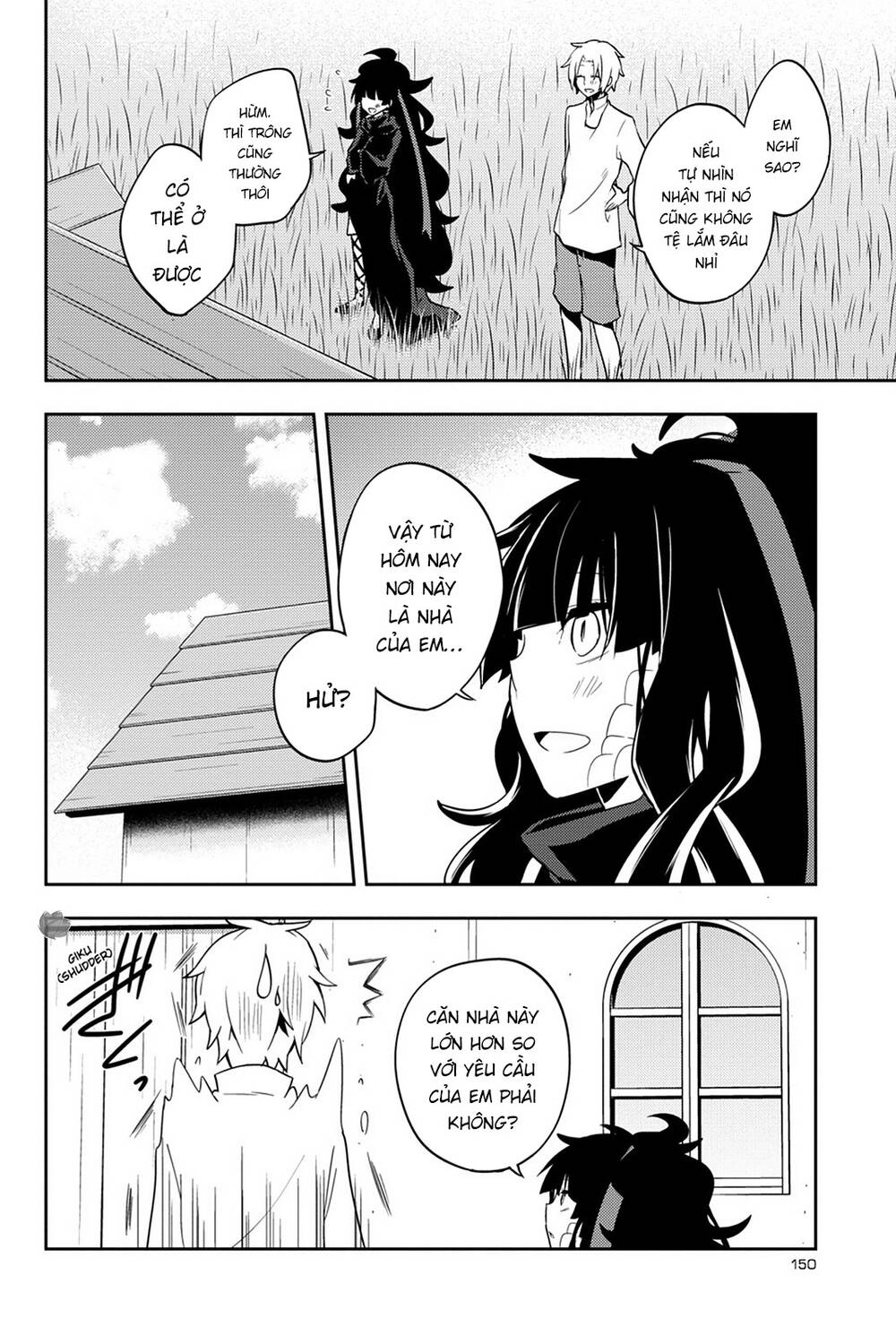 Kagerou Daze Chapter 36 - 5