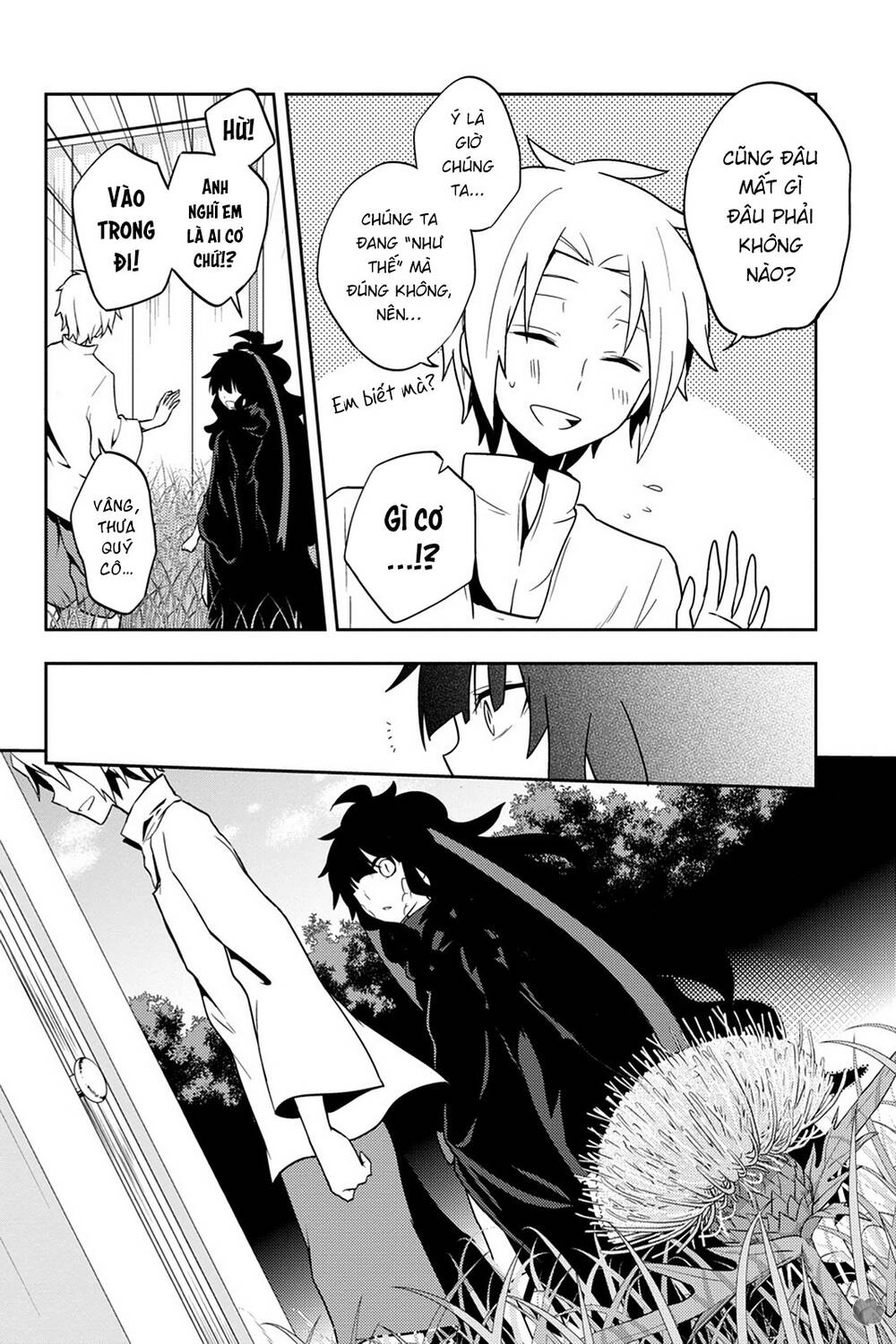 Kagerou Daze Chapter 36 - 7