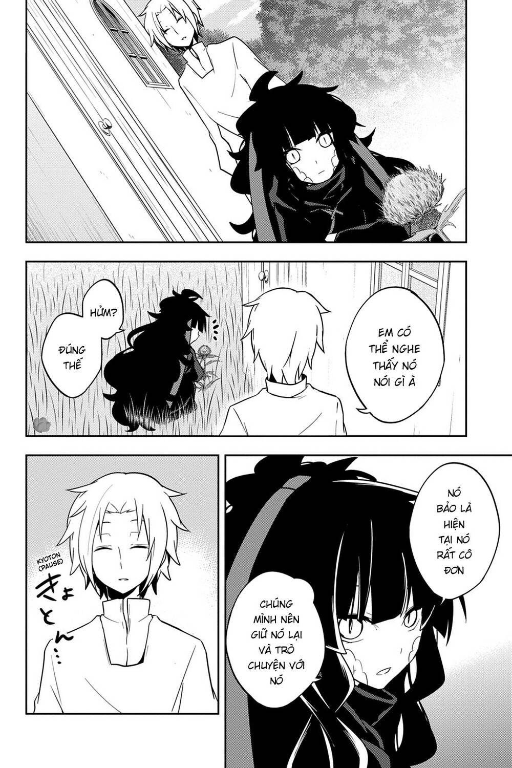 Kagerou Daze Chapter 36 - 9