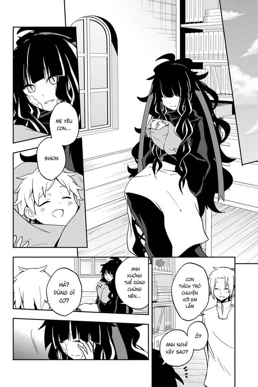 Kagerou Daze Chapter 36 - 17