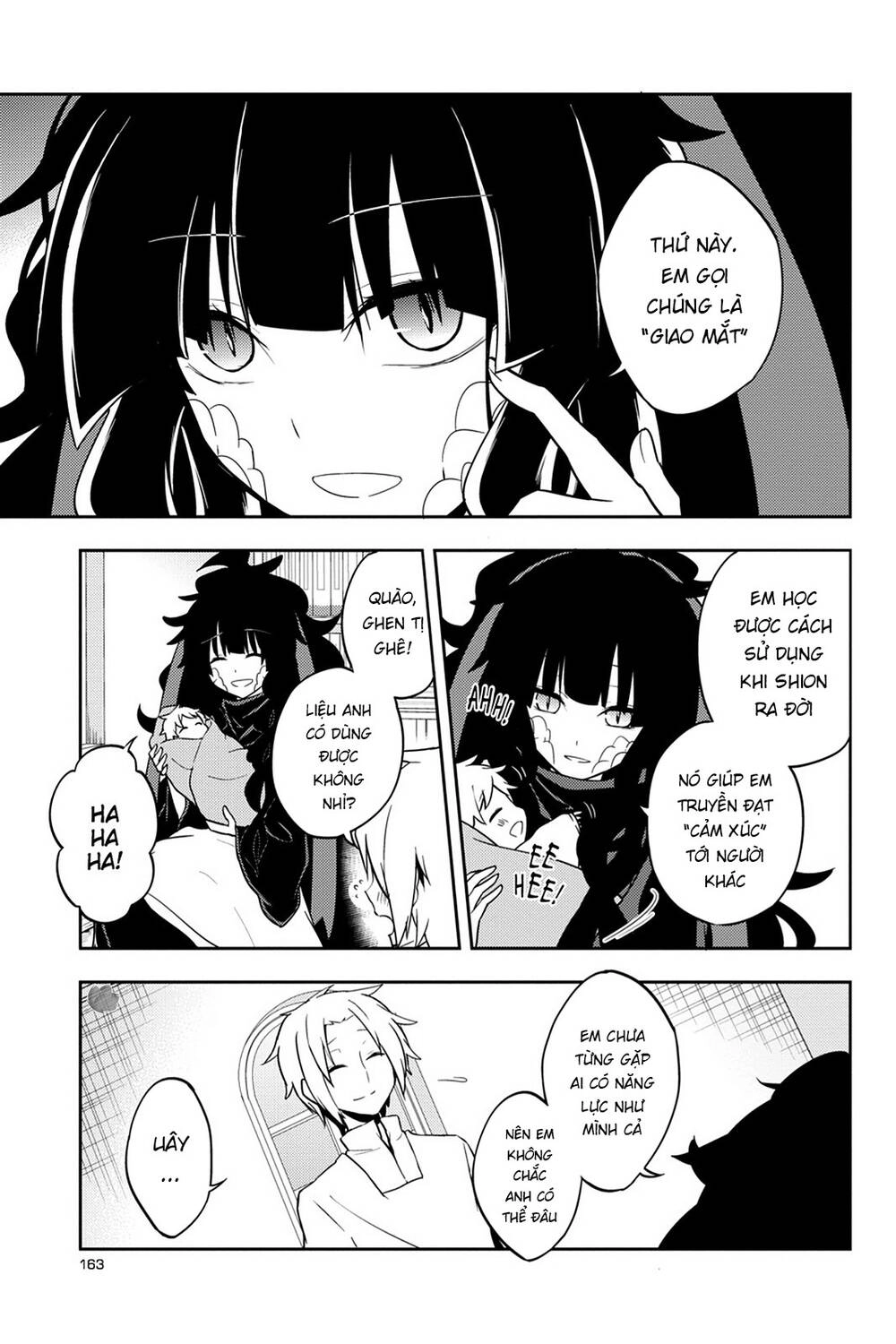 Kagerou Daze Chapter 36 - 18
