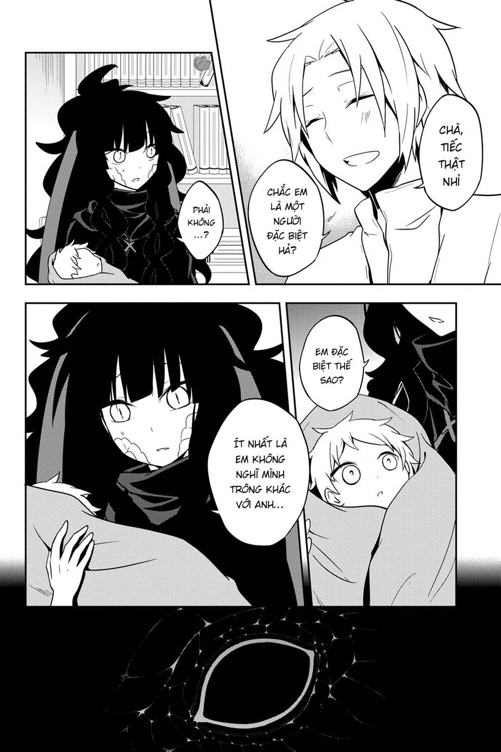 Kagerou Daze Chapter 36 - 19