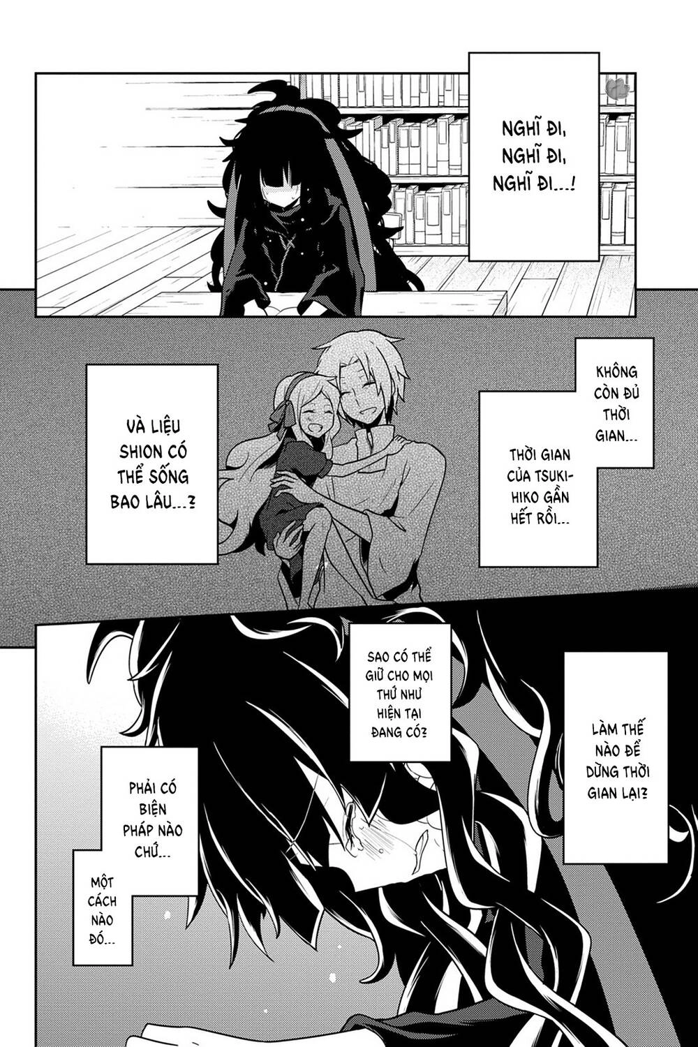 Kagerou Daze Chapter 36 - 25