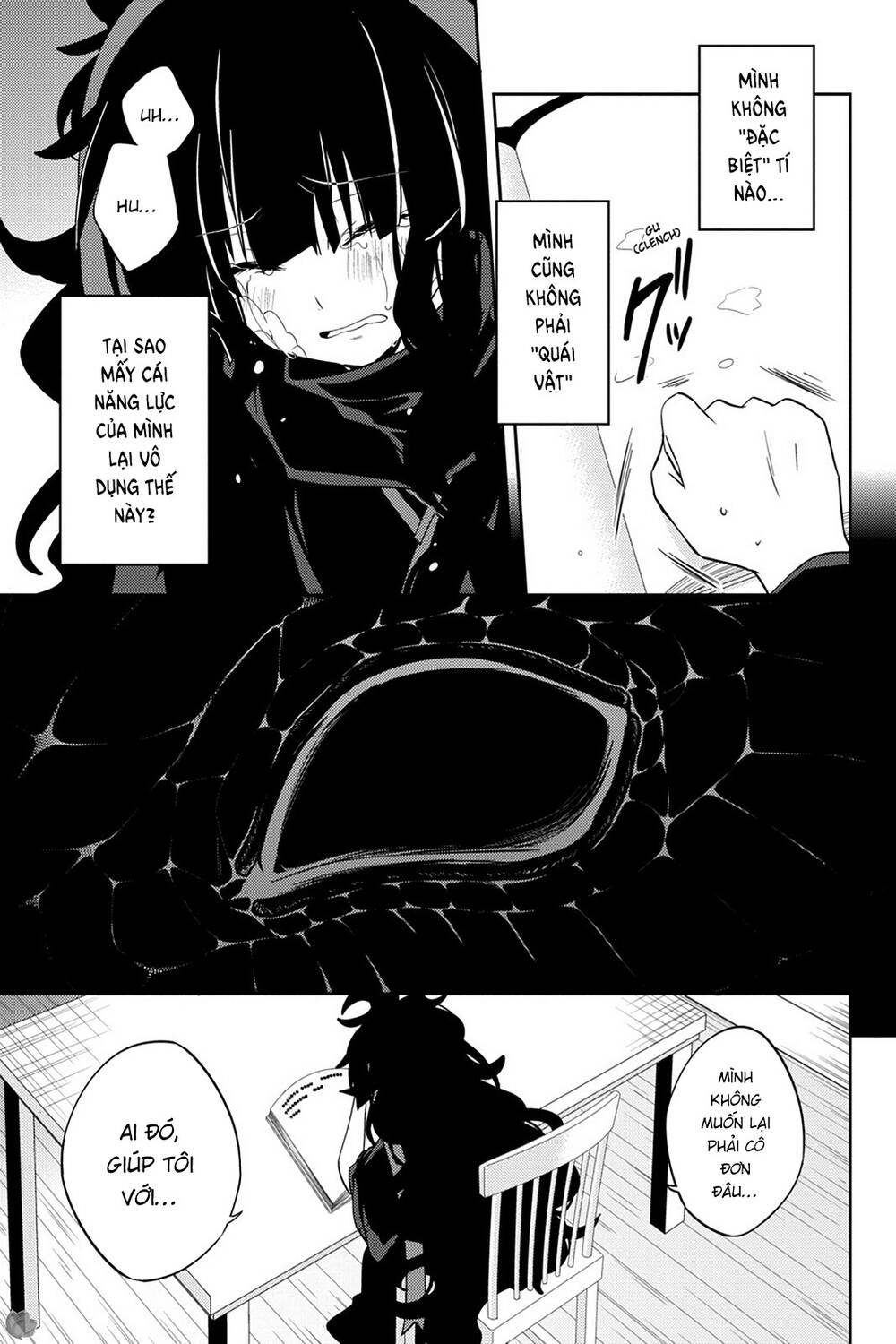 Kagerou Daze Chapter 36 - 26