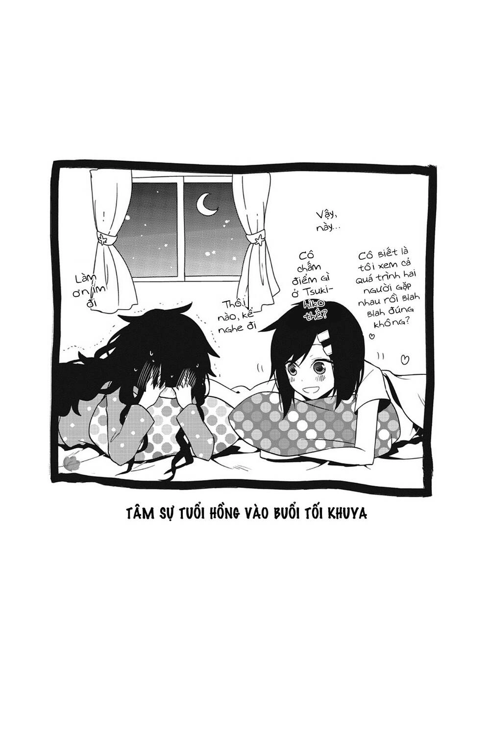 Kagerou Daze Chapter 36 - 30