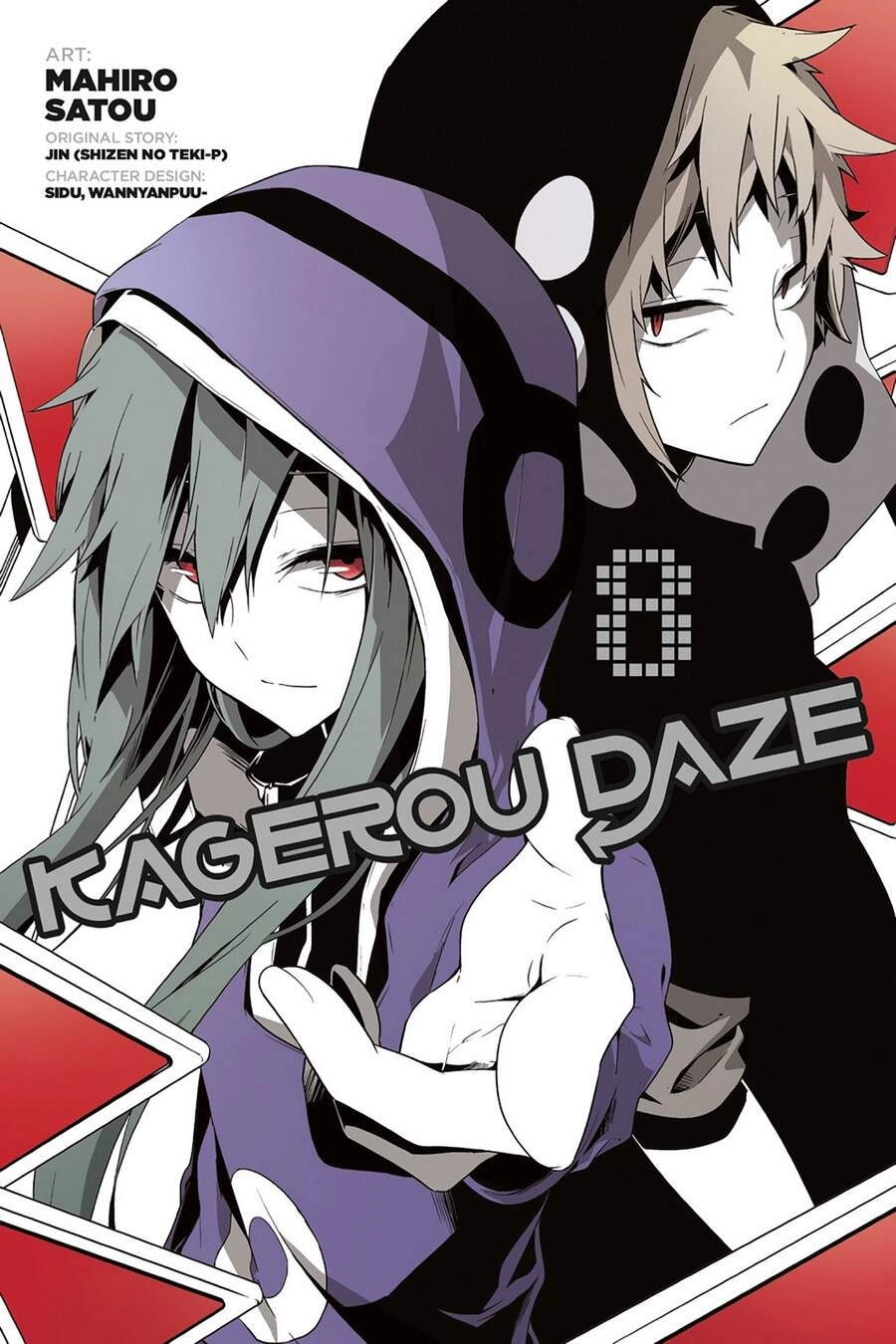 Kagerou Daze Chapter 37 - 3