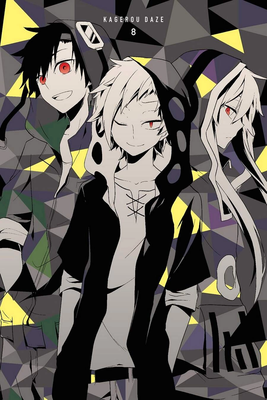 Kagerou Daze Chapter 37 - 4