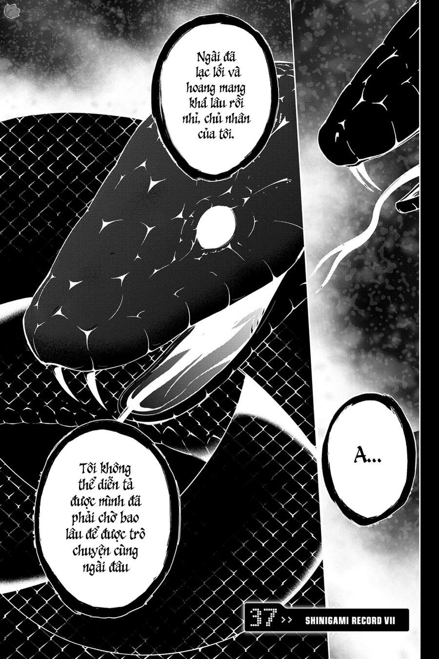 Kagerou Daze Chapter 37 - 6