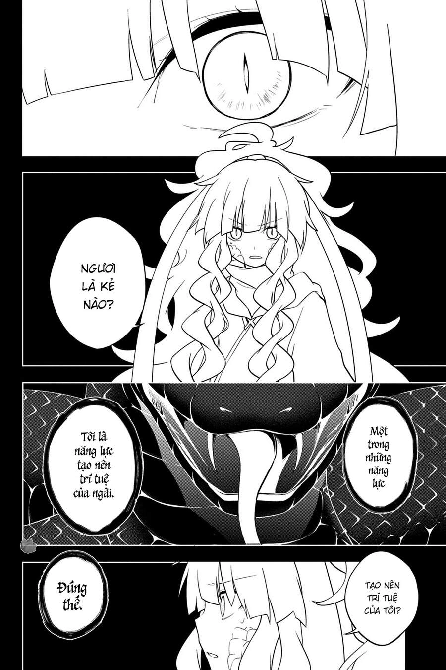 Kagerou Daze Chapter 37 - 7