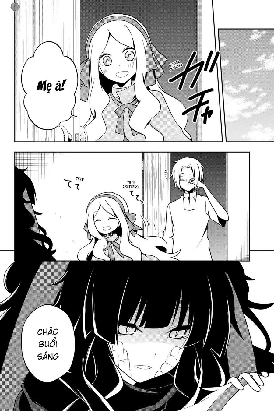 Kagerou Daze Chapter 37 - 9