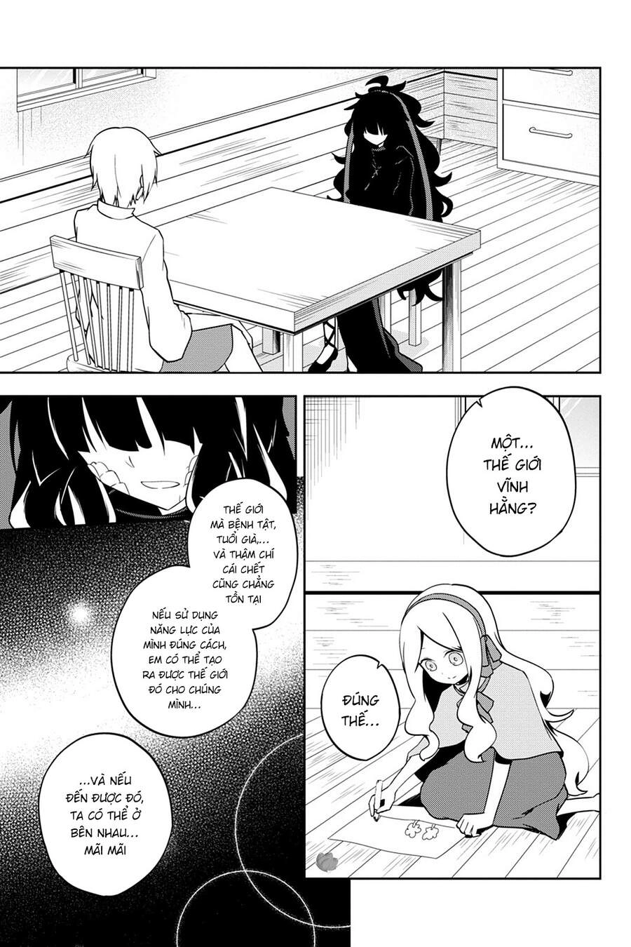 Kagerou Daze Chapter 37 - 10