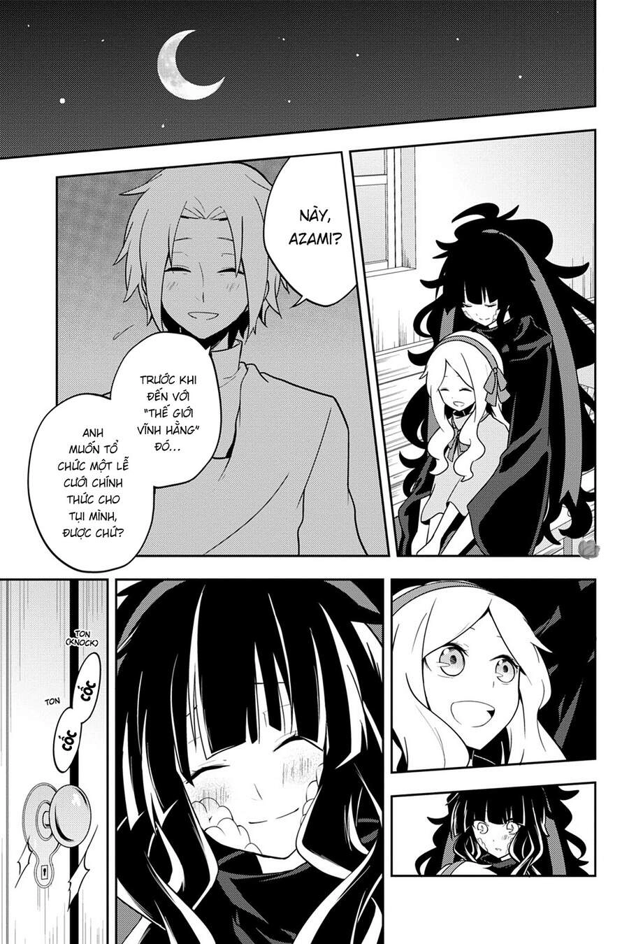 Kagerou Daze Chapter 37 - 12