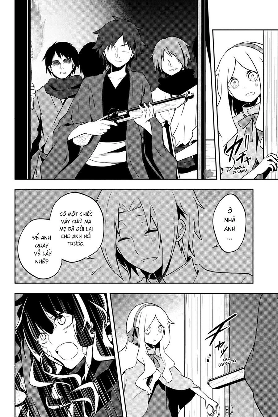 Kagerou Daze Chapter 37 - 13
