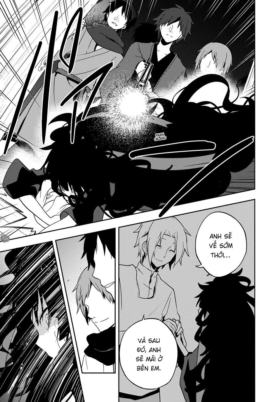 Kagerou Daze Chapter 37 - 14