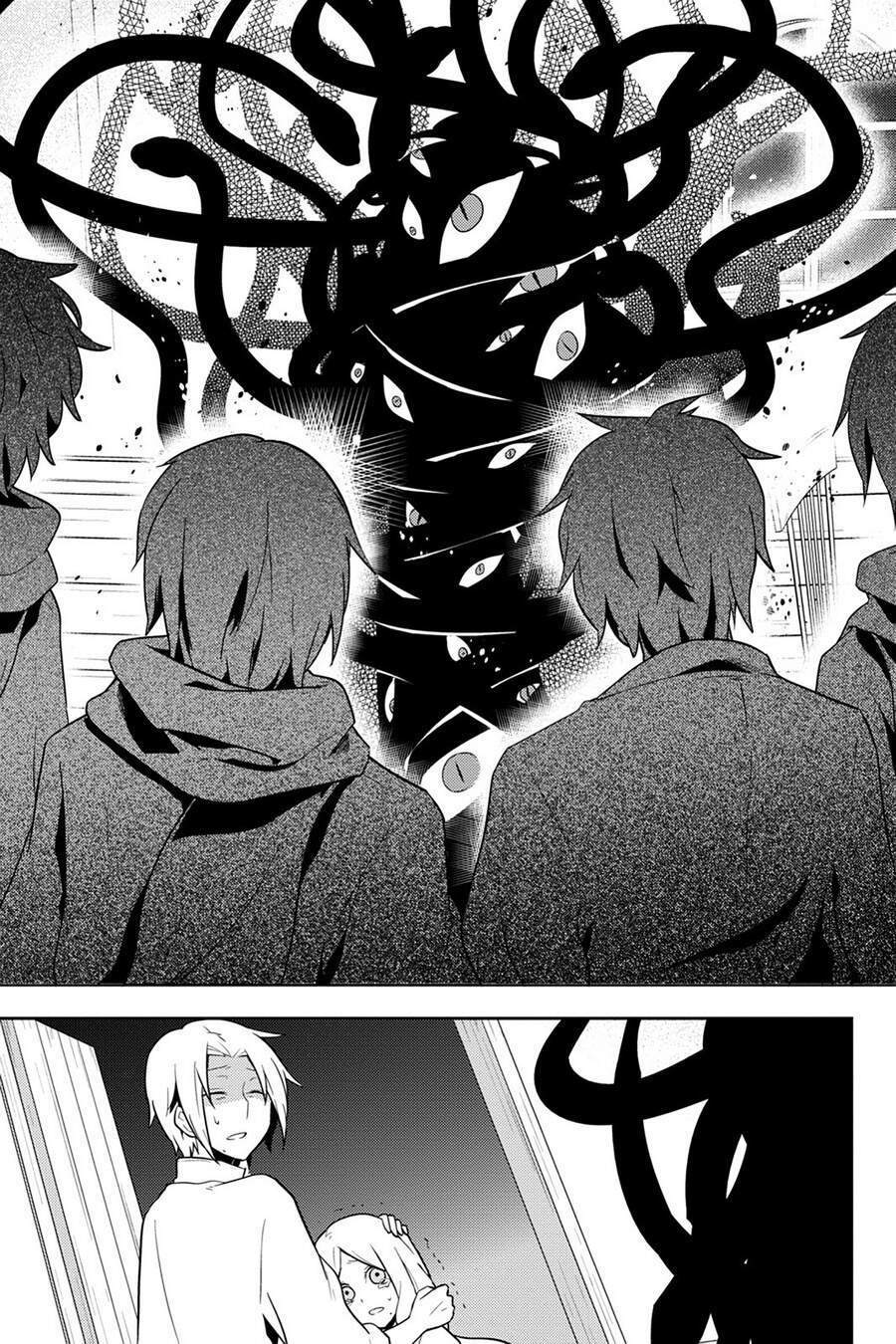 Kagerou Daze Chapter 37 - 16