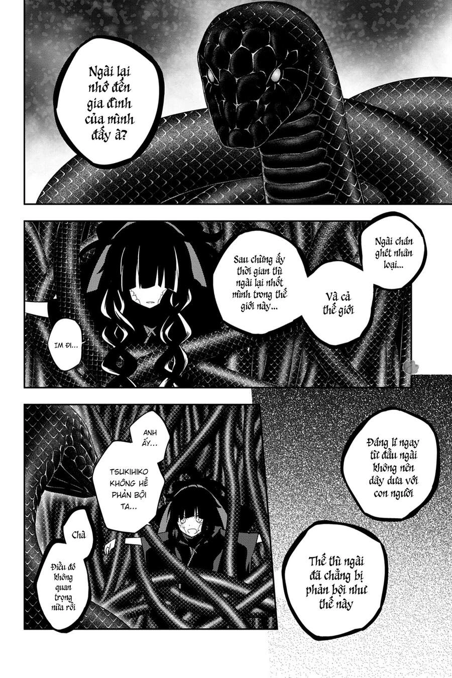 Kagerou Daze Chapter 37 - 19