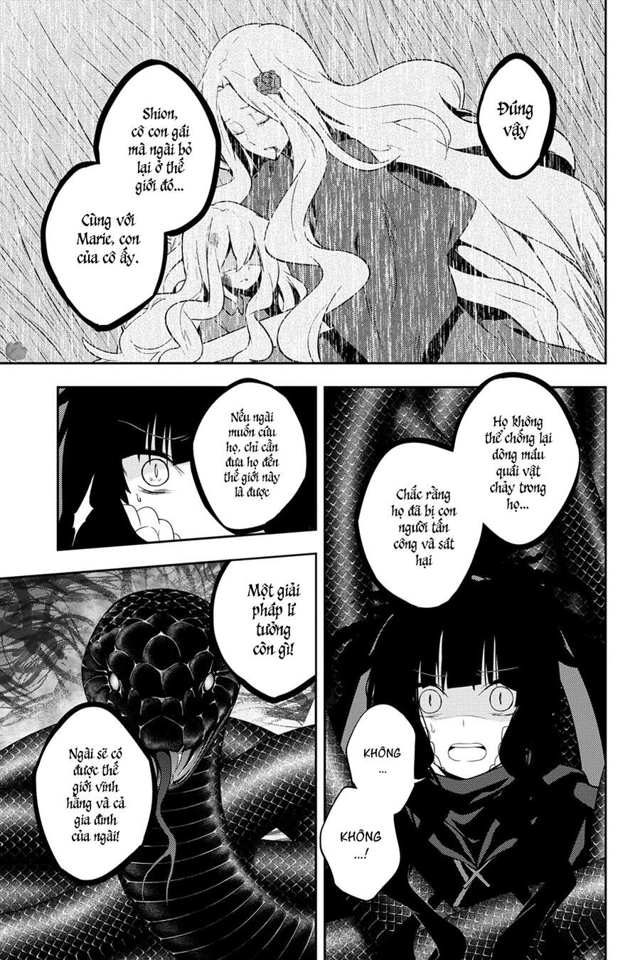 Kagerou Daze Chapter 37 - 22