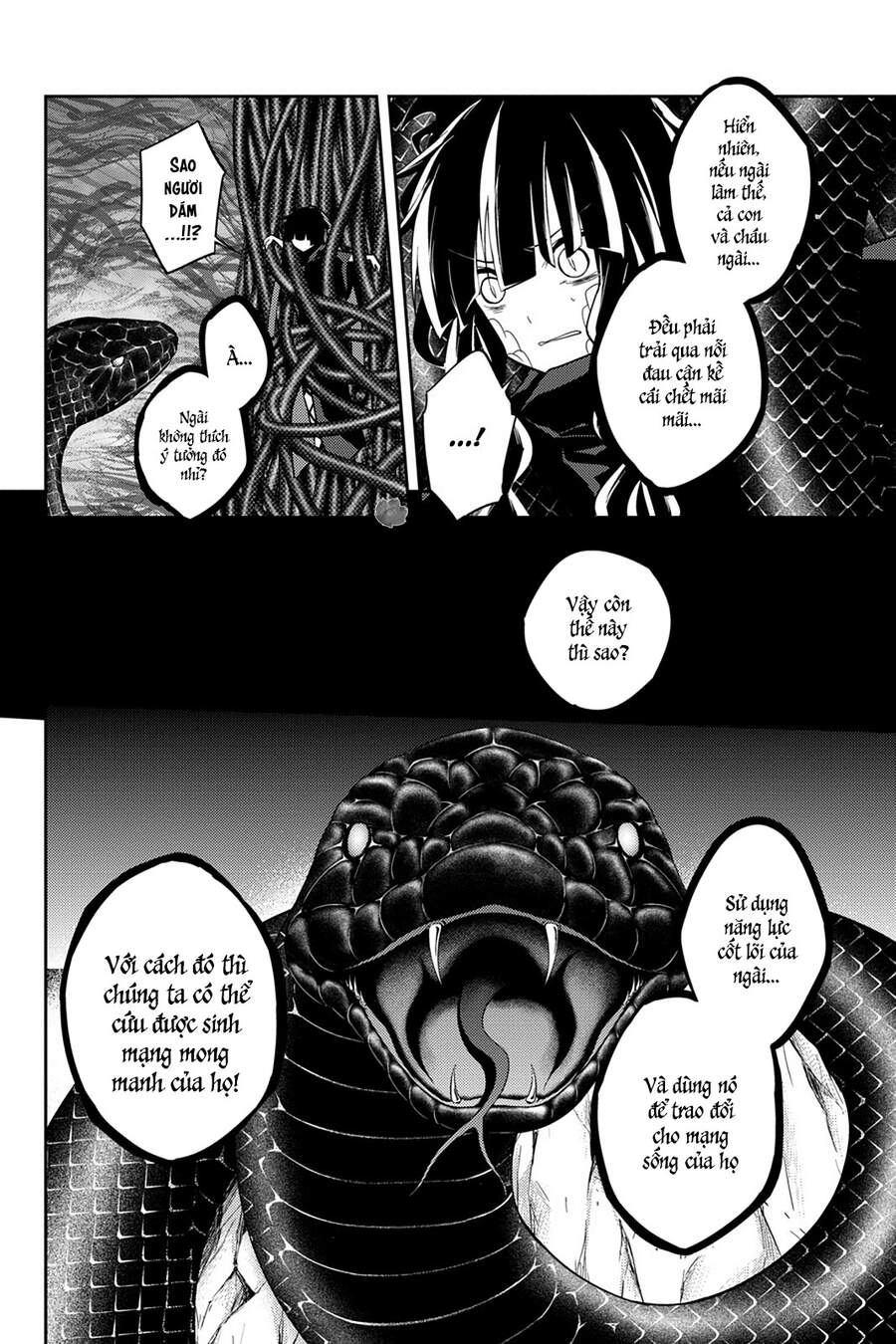 Kagerou Daze Chapter 37 - 23