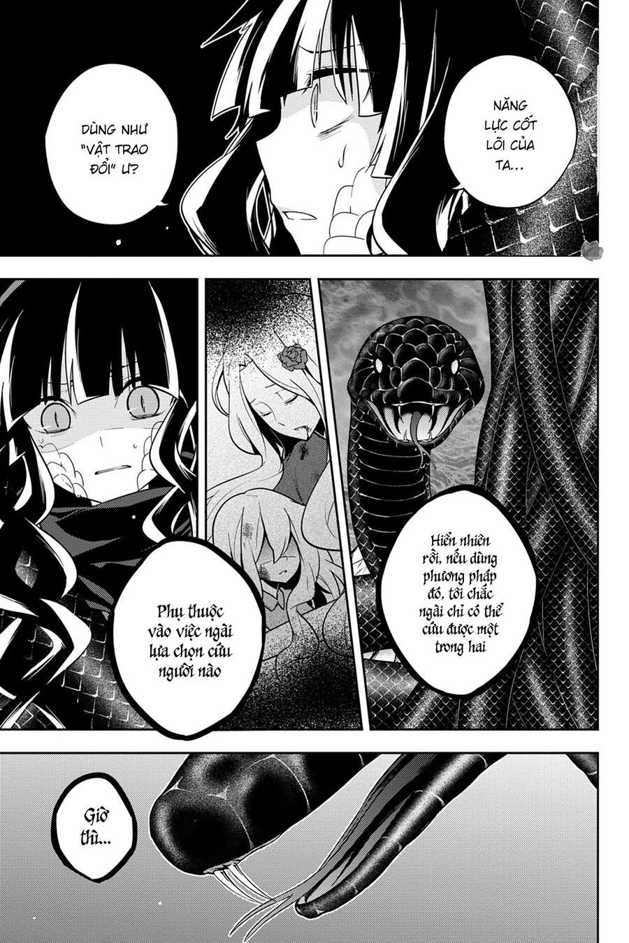 Kagerou Daze Chapter 37 - 24