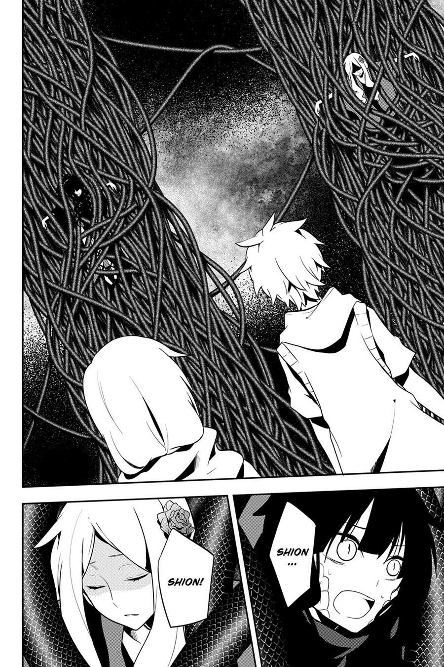 Kagerou Daze Chapter 37 - 29