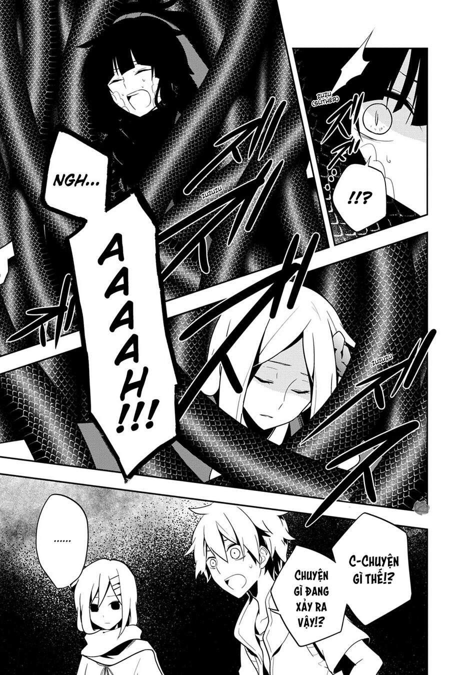 Kagerou Daze Chapter 37 - 32